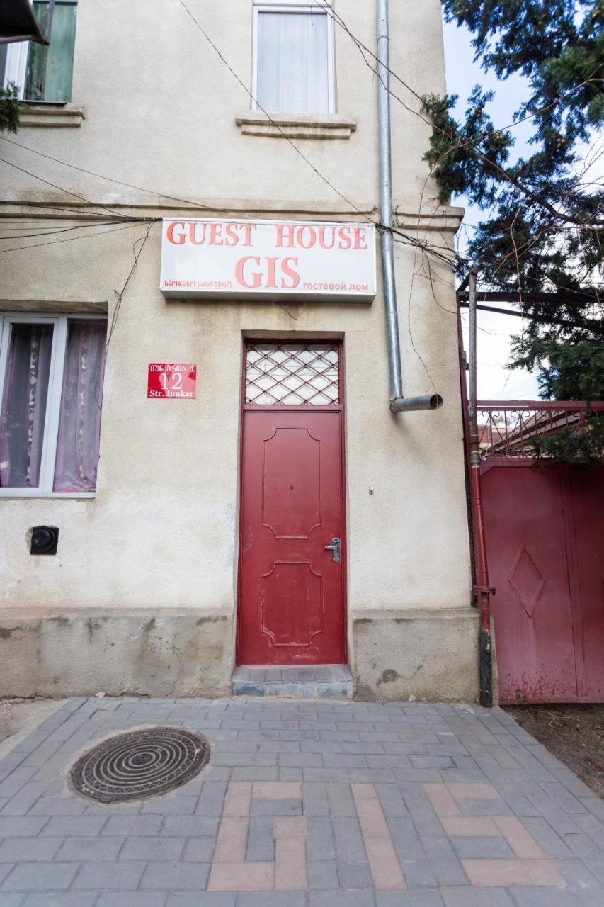 Gis Guest House ティビリシ エクステリア 写真